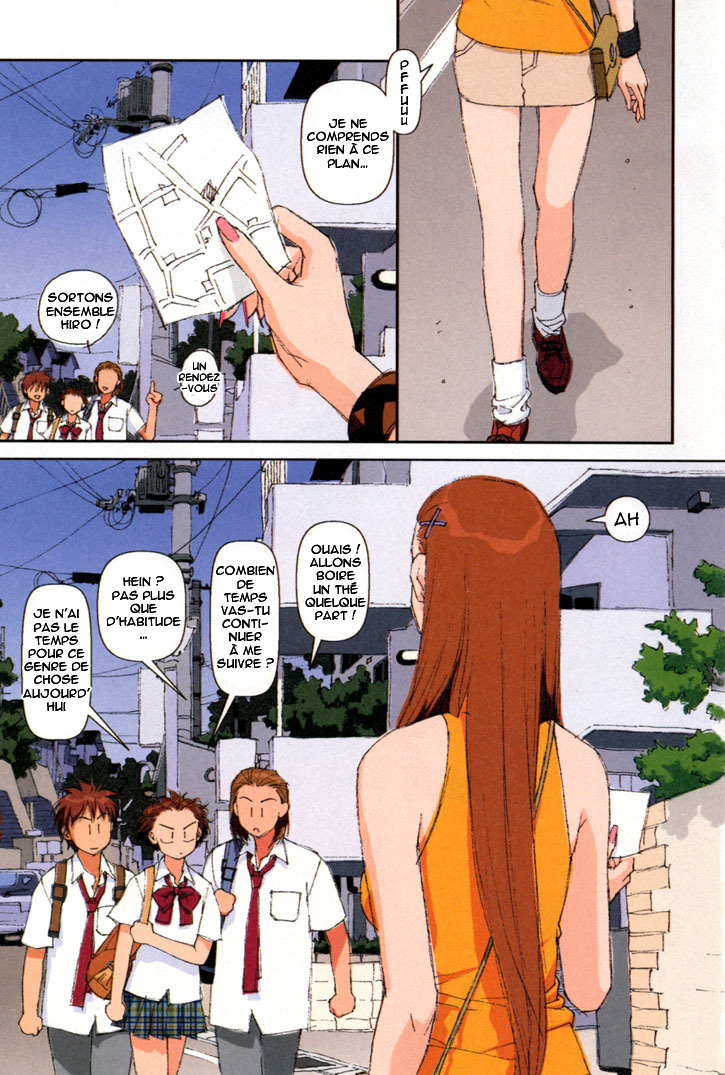 img Boku no Futatsu no Tsubasa 4